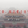 word office免费版下载