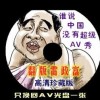 香港澳门游记开头怎么写